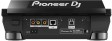 Pioneer XDJ-1000mk2 - Ekb-musicmag.ru - аудиовизуальное и сценическое оборудования, акустические материалы