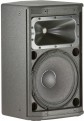 JBL PRX412MD - Ekb-musicmag.ru - аудиовизуальное и сценическое оборудования, акустические материалы
