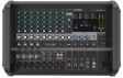 Yamaha EMX7 - Ekb-musicmag.ru - аудиовизуальное и сценическое оборудование, акустические материалы