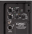 QSC CP12 - Ekb-musicmag.ru - аудиовизуальное и сценическое оборудование, акустические материалы