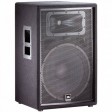 JBL JRX215 - Ekb-musicmag.ru - аудиовизуальное и сценическое оборудование, акустические материалы