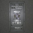 Invotone DSX18SA - Ekb-musicmag.ru - аудиовизуальное и сценическое оборудование, акустические материалы