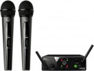 AKG WMS40 Mini2 Vocal Set BD US45A/C (660.700&662.300) - Ekb-musicmag.ru - аудиовизуальное и сценическое оборудования, акустические материалы