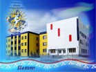 Детская школа искусств № 1 города Надыма - Ekb-musicmag.ru - аудиовизуальное и сценическое оборудования, акустические материалы