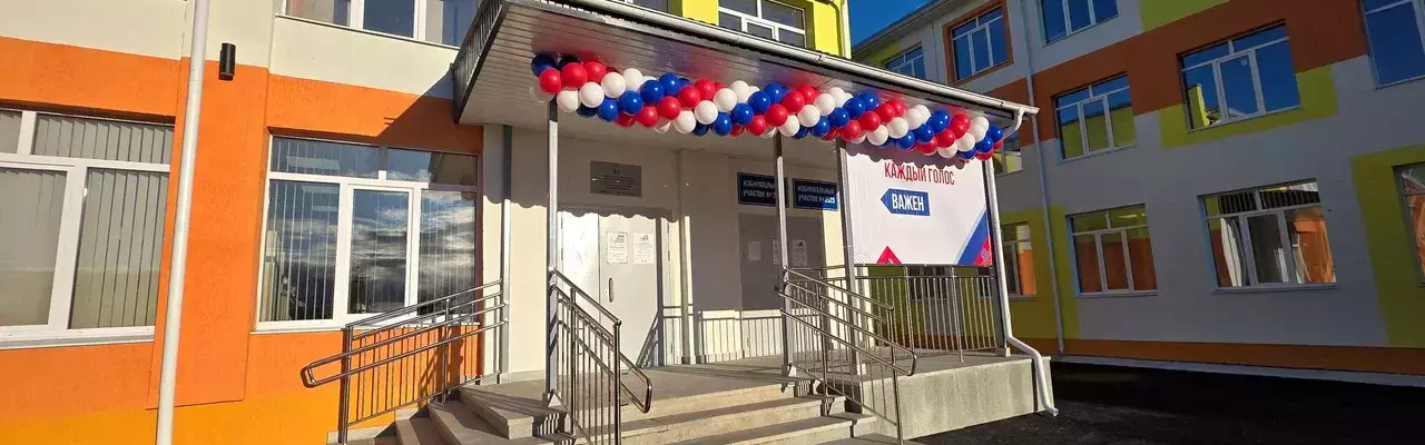 Школа №6 Среднеуральск - Поставка звукового, светового, видео и сценического оборудования. Аудиовизуальные решения.