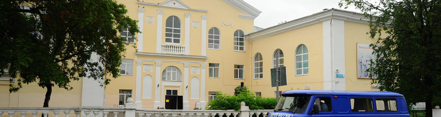 Дом Культуры Катав-Ивановск - Поставка звукового, светового, видео и сценического оборудования. Аудиовизуальные решения.