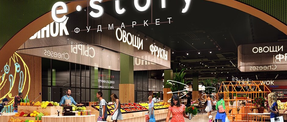 Фуд-маркет E-story, ТЦ "Гринвич"  - Поставка звукового, светового, видео и сценического оборудования. Аудиовизуальные решения.