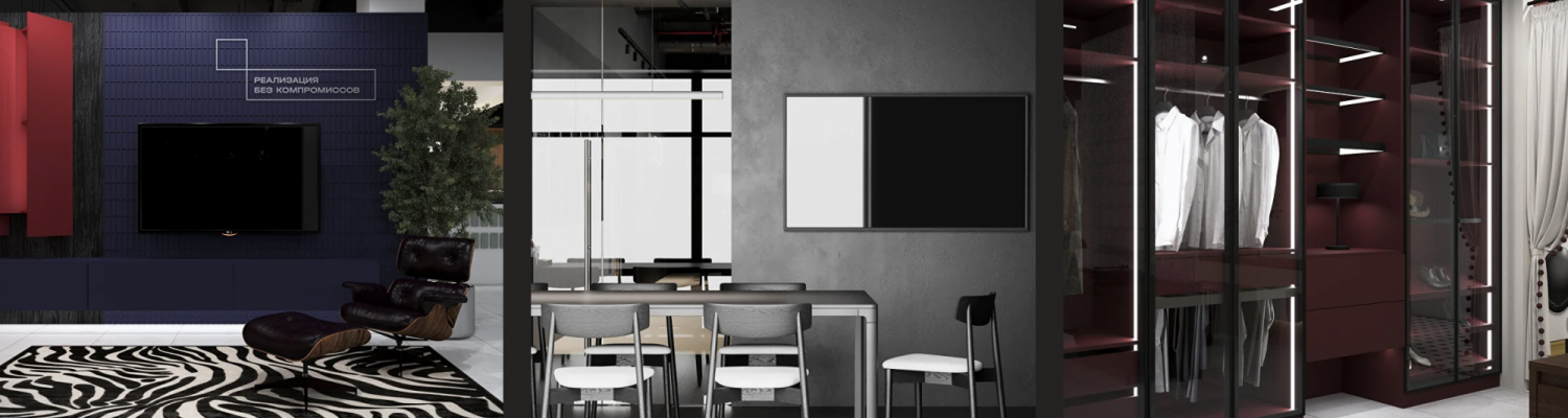 Фоновое озвучивание в BE MY DESIGN | EKROM - Поставка звукового, светового, видео и сценического оборудования. Аудиовизуальные решения.