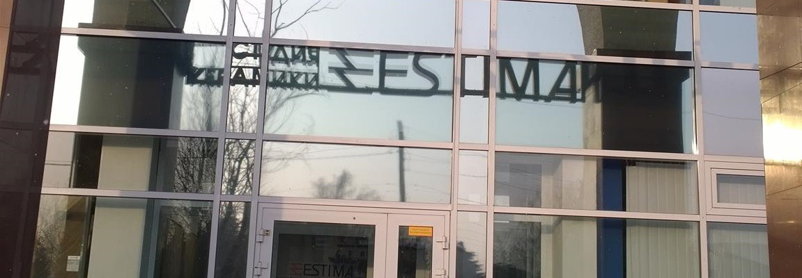 Кератон-Урал, г. Екатеринбург - Поставка звукового, светового, видео и сценического оборудования. Аудиовизуальные решения.