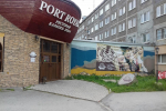 Ресторан "Порт-Рояль", г. Первоуральск - Ekb-musicmag.ru - аудиовизуальное и сценическое оборудования, акустические материалы