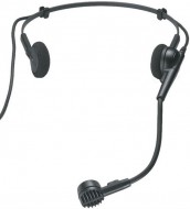 Audio-Technica PRO8HEcW - Ekb-musicmag.ru - звуковое, световое, презентационное оборудование, караоке системы и музыкальные инструменты в Екатеринбурге.