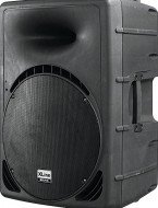Xline SPG1599 - Ekb-musicmag.ru - звуковое, световое, презентационное оборудование, караоке системы и музыкальные инструменты в Екатеринбурге.