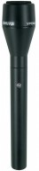 Shure VP64A - Ekb-musicmag.ru - звуковое, световое, презентационное оборудование, караоке системы и музыкальные инструменты в Екатеринбурге.