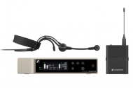 Sennheiser EW-D ME3 SET (R1-6) - Ekb-musicmag.ru - звуковое, световое, презентационное оборудование, караоке системы и музыкальные инструменты в Екатеринбурге.