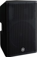 Yamaha DXR15MKII - Ekb-musicmag.ru - звуковое, световое, презентационное оборудование, караоке системы и музыкальные инструменты в Екатеринбурге.