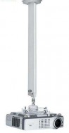 Штанга для в/пр SMS Projector CL F1500 A/S incl Unislide silver - Ekb-musicmag.ru - звуковое, световое, презентационное оборудование, караоке системы и музыкальные инструменты в Екатеринбурге.