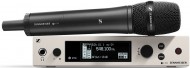 Sennheiser EW 500 G4-945-AW+ - Ekb-musicmag.ru - звуковое, световое, презентационное оборудование, караоке системы и музыкальные инструменты в Екатеринбурге.