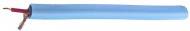 Invotone PMC300/B - Ekb-musicmag.ru - звуковое, световое, презентационное оборудование, караоке системы и музыкальные инструменты в Екатеринбурге.