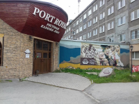 Ресторан "Порт-Рояль", г. Первоуральск - Ekb-musicmag.ru - аудиовизуальное и сценическое оборудование, акустические материалы