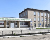 Каменск-Уральский агропромышленный техникум - Поставка звукового, светового, видео и сценического оборудования. Аудиовизуальные решения.