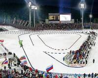 Центр зимних видов спорта им. А.В. Филипенко, г. Ханты-Мансийск - Поставка звукового, светового, видео и сценического оборудования. Аудиовизуальные решения.