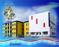 Детская школа искусств № 1 города Надыма - Поставка звукового, светового, видео и сценического оборудования. Аудиовизуальные решения.