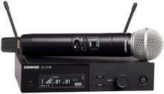 SHURE SLXD24E/SM58 H56 - Ekb-musicmag.ru - аудиовизуальное и сценическое оборудование, акустические материалы