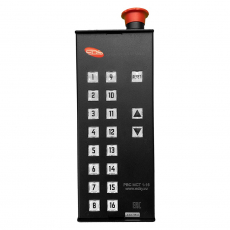 EDS PBC MCT 1-16WT - Поставка звукового, светового, видео и сценического оборудования. Аудиовизуальные решения.