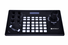 Digis DSM-CC50 - Поставка звукового, светового, видео и сценического оборудования. Аудиовизуальные решения.