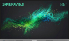 Интерактивная панель ЭМЕРАЛЬД EML861 86" (IR, 350 нит, 4K, RAM 8Гб, ROM 128Гб, Android 14.0) - Поставка звукового, светового, видео и сценического оборудования. Аудиовизуальные решения.