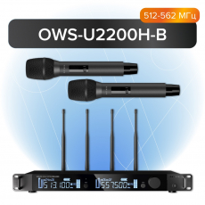 Октава OWS-U2200H-B - Проектирование и поставка звукового, светового, видео и сценического оборудования. Центр аудиовизуальных решений.