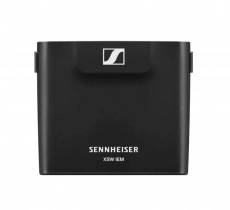 Sennheiser XSW IEM EK BATTERY COVER - Поставка звукового, светового, видео и сценического оборудования. Аудиовизуальные решения.