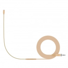 Sennheiser BOOM MIC HSP ESSENTIAL-BE-3PIN - Поставка звукового, светового, видео и сценического оборудования. Аудиовизуальные решения.