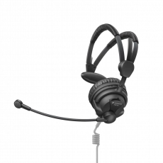 Sennheiser HME 26 S - Поставка звукового, светового, видео и сценического оборудования. Аудиовизуальные решения.
