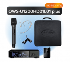 Октава OWS-U1200HD01L01 plus - Проектирование и поставка звукового, светового, видео и сценического оборудования. Центр аудиовизуальных решений.