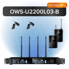 Октава OWS-U2200L03-B - Проектирование и поставка звукового, светового, видео и сценического оборудования. Центр аудиовизуальных решений.