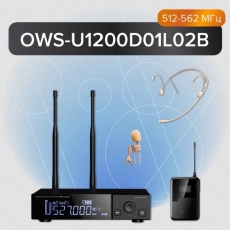 Октава OWS-U1200D01L02B plus - Проектирование и поставка звукового, светового, видео и сценического оборудования. Центр аудиовизуальных решений.