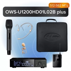 Октава OWS-U1200HD01L02B plus - Проектирование и поставка звукового, светового, видео и сценического оборудования. Центр аудиовизуальных решений.