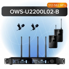 Октава OWS-U2200L02В-B - Проектирование и поставка звукового, светового, видео и сценического оборудования. Центр аудиовизуальных решений.