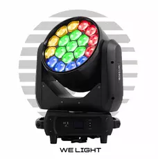 SHADOW WE LIGHT DISCO 700 - Проектирование и поставка звукового, светового, видео и сценического оборудования. Центр аудиовизуальных решений.