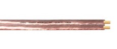 Cordial CLS 225 TT - Поставка звукового, светового, видео и сценического оборудования. Аудиовизуальные решения.
