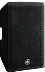 Yamaha DXR12MKII - Ekb-musicmag.ru - аудиовизуальное и сценическое оборудование, акустические материалы