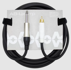 AVCLINK CABLE-929/10 - Поставка звукового, светового, видео и сценического оборудования. Аудиовизуальные решения.