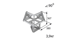 ИМЛАЙТ T40/31-32 - Поставка звукового, светового, видео и сценического оборудования. Аудиовизуальные решения.