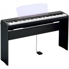 YAMAHA L-85 - Поставка звукового, светового, видео и сценического оборудования. Аудиовизуальные решения.