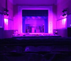 Черноисточинский центр культуры - Поставка звукового, светового, видео и сценического оборудования. Аудиовизуальные решения.