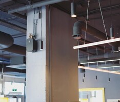 Кафе "КАЛАЧ, КАРАСЬ и шведские булочки", г. Тобольск - Поставка звукового, светового, видео и сценического оборудования. Аудиовизуальные решения.