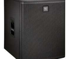 Дом Культуры поселка Луговского Тугулымского района - Поставка звукового, светового, видео и сценического оборудования. Аудиовизуальные решения.