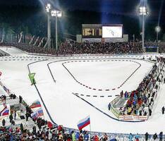 Центр зимних видов спорта им. А.В. Филипенко, г. Ханты-Мансийск - Поставка звукового, светового, видео и сценического оборудования. Аудиовизуальные решения.