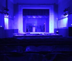 Черноисточинский центр культуры - Поставка звукового, светового, видео и сценического оборудования. Аудиовизуальные решения.